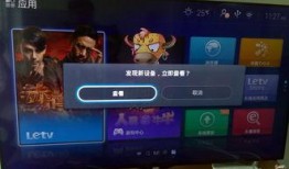 热心网游爆料视频下载安装,热门网游爆料视频下载安装全攻略
