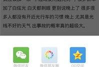 今日爆料 软件下载安卓,今日安卓软件下载新趋势，一键生成个性化应用！
