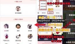 卡池后续爆料最新消息,神秘角色即将登场，精彩剧情引期待