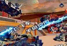 爆料半岛的玩法介绍视频,玩法攻略，畅游虚拟世界的奇幻之旅