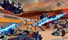 爆料半岛的玩法介绍视频,玩法攻略，畅游虚拟世界的奇幻之旅