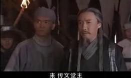 大内低手在线观看,宫廷秘术，笑料横生的逆袭传奇