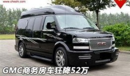 壹星名车爆料最新消息,最新豪车动态揭秘