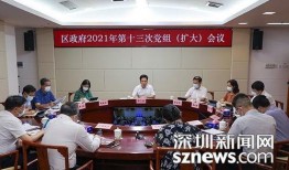 原创新闻故事爆料