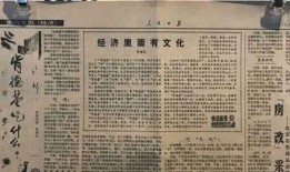 躺赢吃瓜小说免费阅读,轻松解锁小说世界，免费畅读无极限