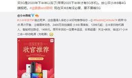 圈内人爆料牛鹿银行,揭秘圈内人爆料的神秘金融巨头