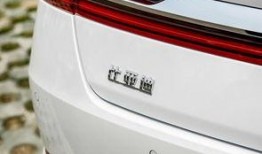 今日爆料比亚迪口罩,科技赋能，守护健康新选择