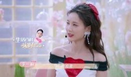 小雅明星爆料视频,揭秘娱乐圈幕后真相