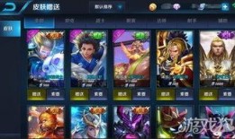 王者官方最新优化爆料,官方最新优化爆料，游戏体验再升级！