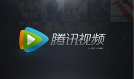 腾讯娱乐网爆料电话