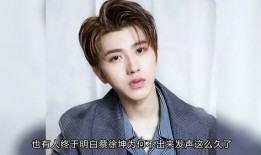 娱乐蔡徐坤爆料事件,揭秘娱乐圈背后的真相