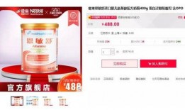 雀巢奶粉员工爆料视频,揭露行业黑幕与生产真相