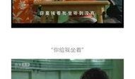 在线观看包片,揭秘在线包片观影新潮流