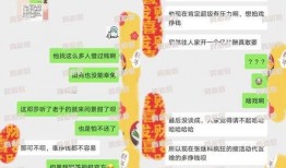 粉丝爆料景甜视频大全