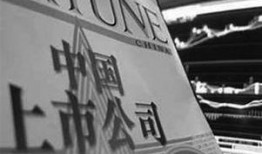 济南爆料最新信息新闻,聚焦城市动态与民生焦点