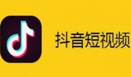 抖音爆料拍啥视频好一点,热门爆料视频制作攻略