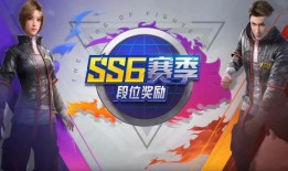 和平精英luckyman爆料最新,Luckyman独家爆料，全新内容即将来袭！
