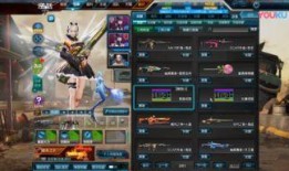 逆战周年爆料最新消息视频,揭秘全新爆料与精彩预告