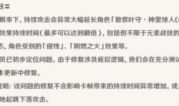 外国爆料原神视频大全最新,外国视频大全揭秘游戏新内容与玩法
