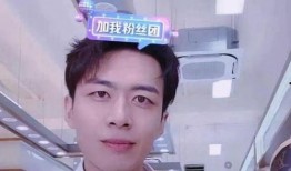 网红哥被爆料视频大全最新