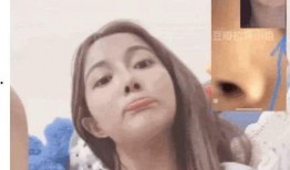 国宝前女友爆料视频