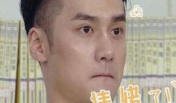 娱乐吃瓜头像图片男生,揭秘校园吃瓜达人，男生头像背后的故事