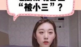 关于任豪的爆料视频,娱乐圈背后的惊人真相