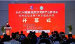 晨光村支书爆料新闻报道,揭开村庄发展背后的故事