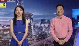 赵蕾最新爆料消息新闻视频,揭秘事件背后惊人真相