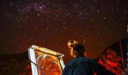 原始兽性1在线观看