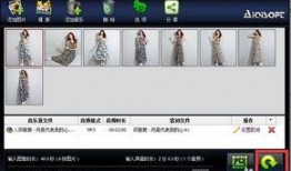 爆料视频如何拍出来的好看,如何打造惊艳的爆料视频画面