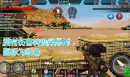 堡垒爆料最新版本,揭秘全新内容与升级亮点