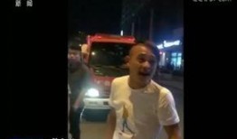 新闻爆料小伙是谁啊,新闻爆料中的“小伙”究竟是谁？