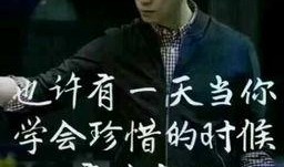 八卦爆料利哥视频大全,利哥视频大全背后的精彩故事