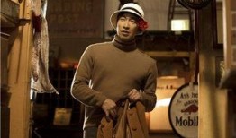 在线观看奔爱电影,跨越时空的爱情交响曲