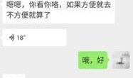今日爆料销售套路,揭秘商家背后的秘密