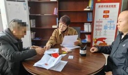安徽吴某某爆料新闻事件,揭开背后惊人真相