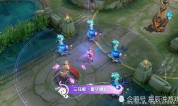 腾讯官方新皮肤爆料最新消息,炫酷设计，等你来战！