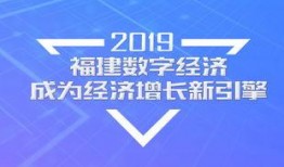 福建新闻热点爆料平台,揭秘最新爆料背后的故事