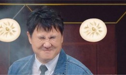 杨迪爆料沈腾马粪视频