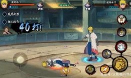 火影决斗场改动最新爆料