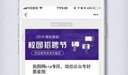 今日爆料公众号图片下载,图片下载背后的秘密与风险