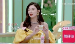 娱乐吃瓜酱妻子,揭秘明星背后的神秘生活