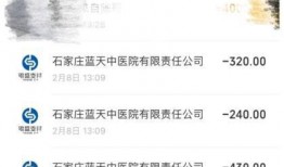 网友爆料栏目名称大全最新,盘点最新热门栏目名称大全