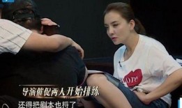 张小斐娱乐圈爆料事件真相,真相揭秘，还原明星幕后生活