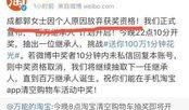 今天的热门爆料新闻,XX事件背后的惊人真相
