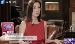 女明星被好友爆料视频,女明星私密视频曝光