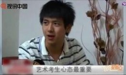 李现爆料李斯丹了吗视频