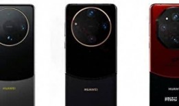 mate60最新爆料,尖端科技与极致体验的完美融合