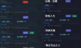 比特萝卜最新模组爆料,探索未知领域，解锁全新游戏体验